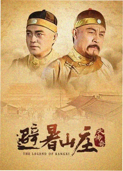 暗涌之城犯罪剧在线观看