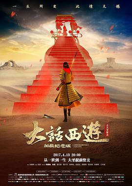 雾港迷局犯罪电影在线观看