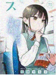 博物馆奇妙夜文化综艺在线观看